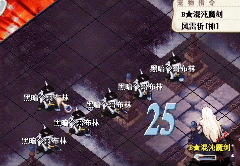 20250120-111511 (7).gif