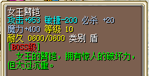 QQ20251006-222353.png