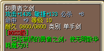 QQ20251103-134905.png